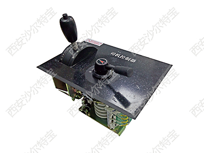 Series S640     Master Controller of Locomotive