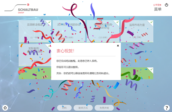 image6.png