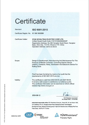 ISO 9001体系证书-英文版（有效期至2027年9月4日）.png